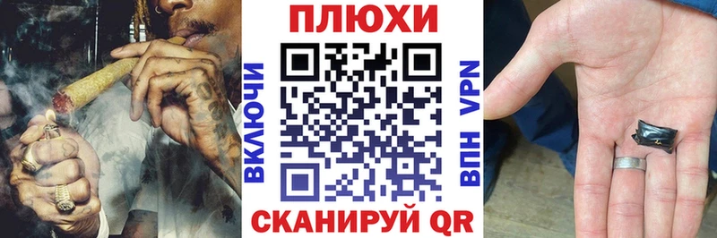 Где продают наркотики Санкт-Петербург КОКАИН  Метадон  ГАШ 