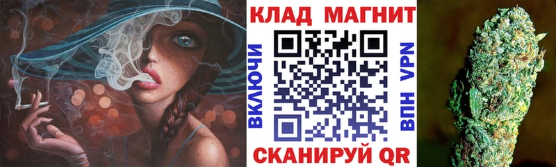 Канабис Санкт-Петербург