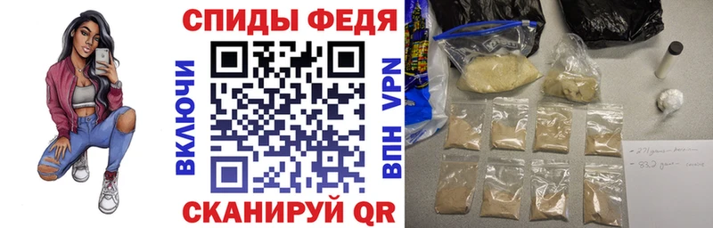 Амфетамин 98% Санкт-Петербург