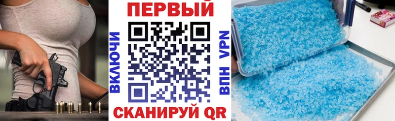 кракен как зайти  Санкт-Петербург  АМФ Розовый 