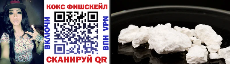 Cocaine Боливия  гидра ссылки  Санкт-Петербург 