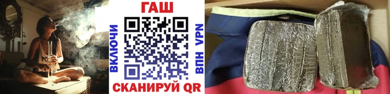 купить  сайты  Санкт-Петербург  Гашиш Ice-O-Lator 