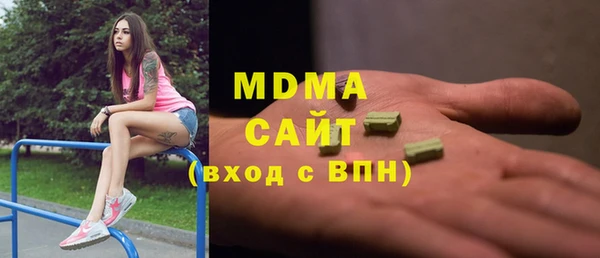 дмт Богданович