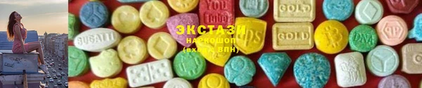 винт Переславль-Залесский