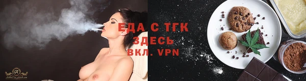 дмт Богданович