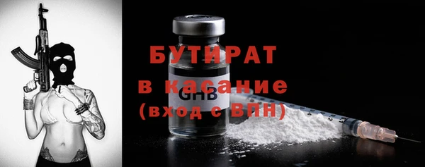 дмт Богданович