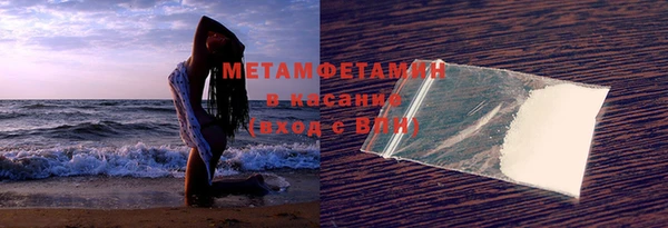 дмт Богданович