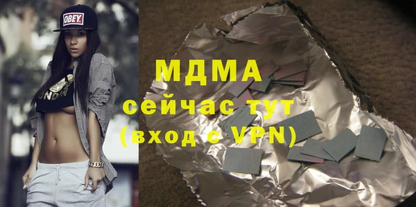 дмт Богданович